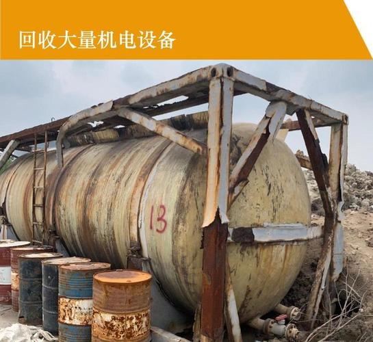 回收大量机电设备 回收各类废旧风机以及排风设备
